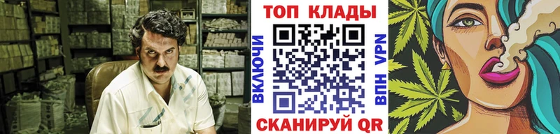 Наркота Барыш СК hydra как войти Мефедрон ГАШИШ Кокаин АМФЕТАМИН