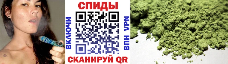 БУТИРАТ 1.4BDO  где купить наркотик  Барыш 