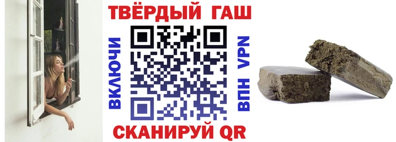 что такое наркотик  Барыш  KRAKEN вход  Гашиш ice o lator 