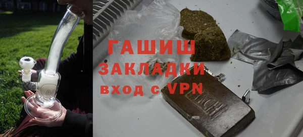 2c-b Аркадак