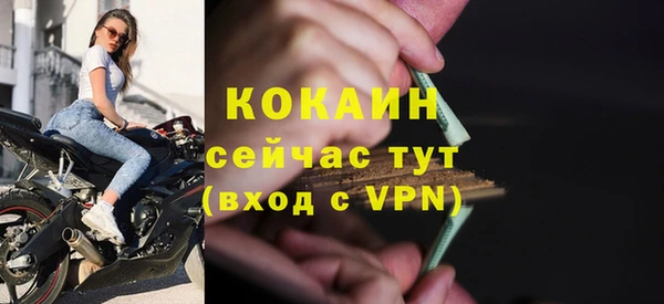 2c-b Аркадак
