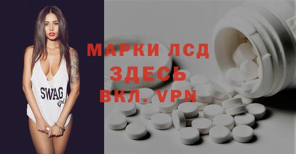 2c-b Аркадак