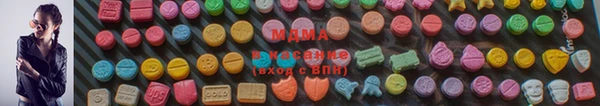марки nbome Арсеньев