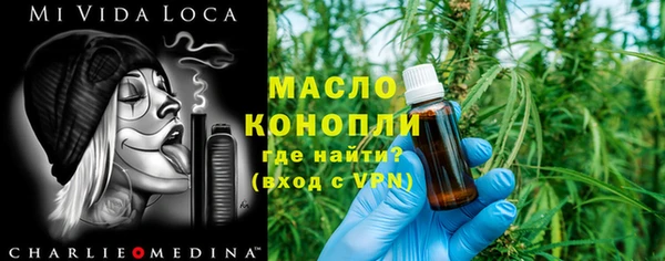 гидропоника Армянск