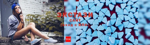 2c-b Аркадак