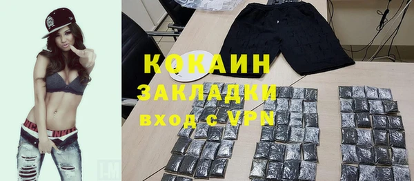 гидропоника Армянск
