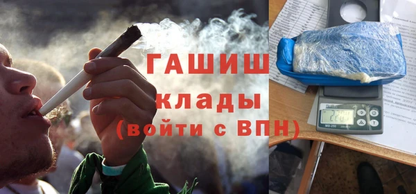2c-b Аркадак