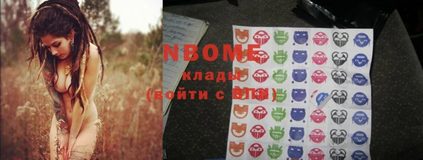 гидропоника Армянск